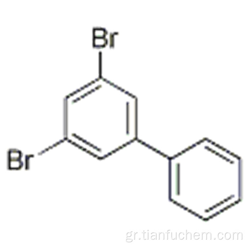 3,5-διβρωμο-διφαινύλιο CAS 16372-96-6